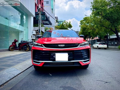 Xe Geely Coolray Premium 2026