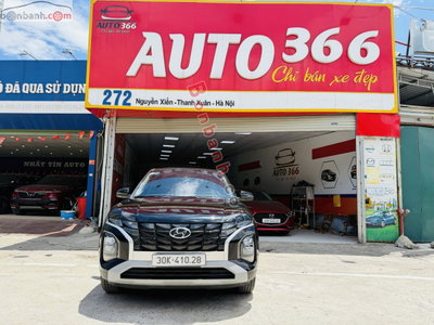Xe Hyundai Creta Đặc biệt 1.5 AT 2023
