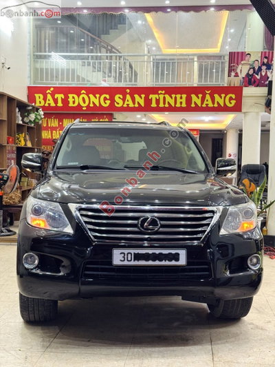 Xe Lexus LX 570 2010