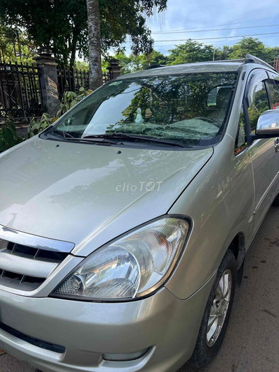 Toyota Innova G 2006 Vàng cát Việt Nam