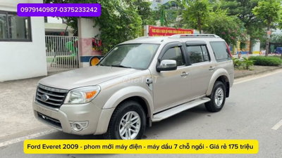 Ford Everest 2009 Vàng cát 7 chỗ