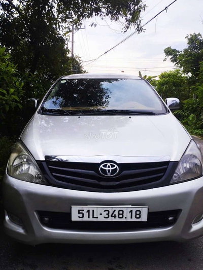 Toyota Innova G 2008 . Xem Xe Thương Lượng Thêm .