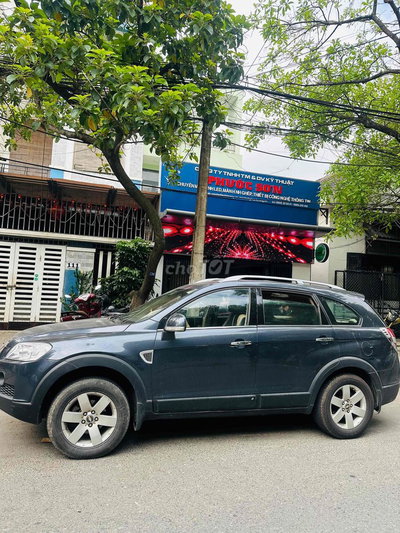 Chevrolet Captiva 2008 2.4L Xám