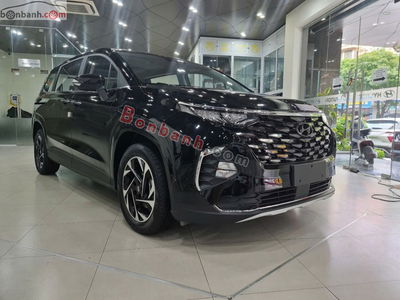 Xe 
			
							Hyundai Custin 
						Cao Cấp 2.0T 
						2025