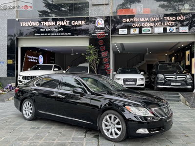 Xe 
			
							Lexus LS 
						460L 
						2006