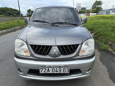 Cần bán xe gia đình