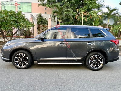 Xe 
			
							Mitsubishi Outlander 
						Premium 2.0 CVT 
						2021
