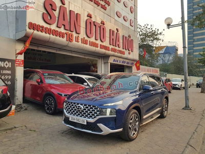 Xe 
			
							Hyundai SantaFe 
						Cao cấp 2.5L HTRAC 
						2022
