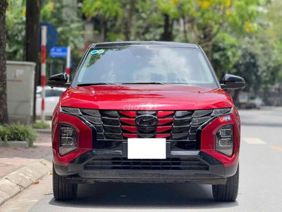 Hyundai Creta 2022 1.5 Cao cấp siêu đẹp giá yêu