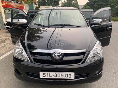 Bán xe Toyota Innova 2006 G