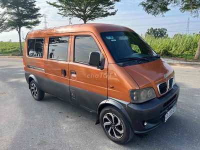 Dongfeng 8 chỗ ko niên hạn 2 dàn lạnh 55tr
