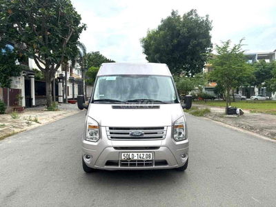 TRAINIST 2019 SVP XE KO KINH DOANH ,RẤT ĐẸP