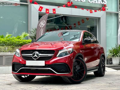 Xe Mercedes Benz GLE Class GLE 43 AMG 4Matic Coupe 2018