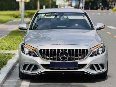 C200 GIÁ CỰC HỢP LÝ - BAO TEST HÃNG - 1 CHỦ