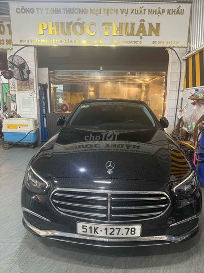 E200 Exclusive -model 2022