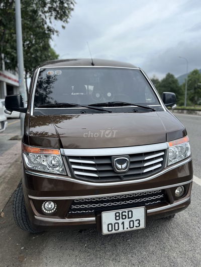Kenbo van 5 chổ 650kg 2021