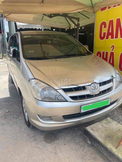 Toyota Innova 2007 G giao lưu