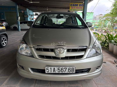 Toyota Innova 2007 G zin cọp, xe ông già chùm mềm