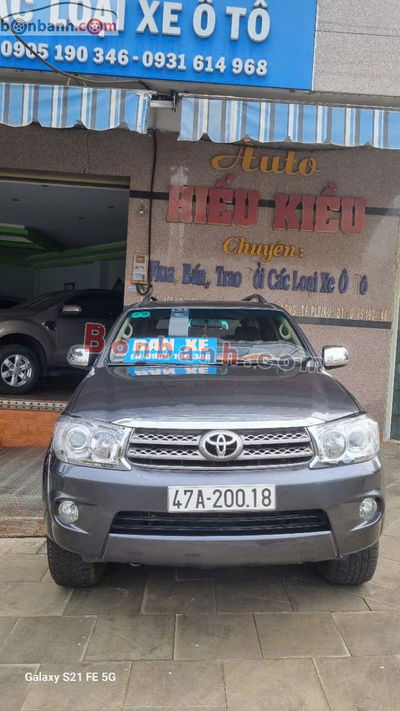 Xe Toyota Fortuner 2.5G 2010