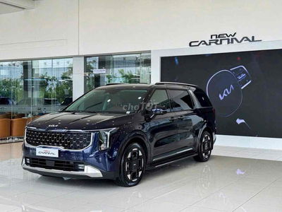 Kia Carnival 2024