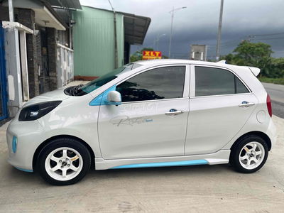 ⭐️Quá Tươi (𝗞𝗶𝗮 𝗠𝗼𝗿𝗻𝗶𝗻𝗴 𝟮𝟬𝟭𝟲) ⭐️