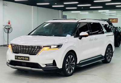 𝐊𝐈𝐀 𝐂𝐀𝐑𝐍𝐈𝐕𝐀𝐋 𝐒𝐈𝐆𝐍𝐀𝐓𝐔𝐑𝐄 𝐃𝐀̂̀𝐔 𝟐𝟎𝟐𝟒 𝐒𝐈𝐄̂𝐔 𝐋𝐔̛𝐎̛́𝐓