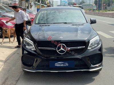 Xe Mercedes Benz GLE Class GLE 43 AMG 4Matic Coupe 2017