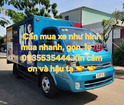 Ô tô loại như hình