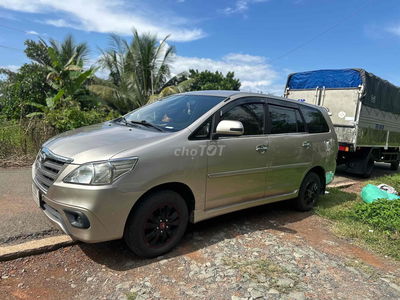 Toyota Innova 2016 2.0E - 124548 km