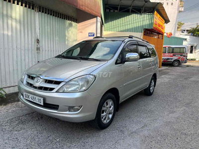 Toyota Innova 2008 G - 150 km xe đẹp ko lổi