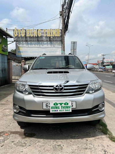 Toyota Fortuner 2016 2.5G Máy Dầu Không lỗi