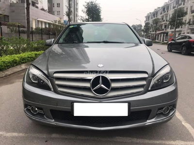 Mercedes Benz C200 Avantgarde 2008 sang trọng