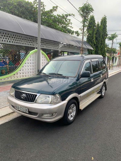 Zace 2005 GL