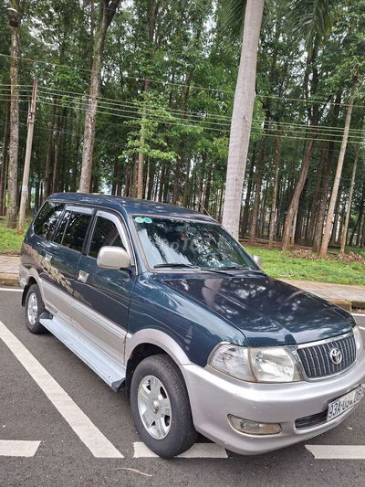 2005 GL