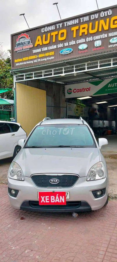 2016 EX MT 2.0 - 119000 km