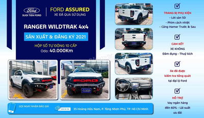 Ford Ranger 2021 Wildtrak 4x4 AT - 40000 km