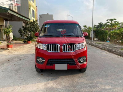 Xe Dongben SRM X30 V2S 2024