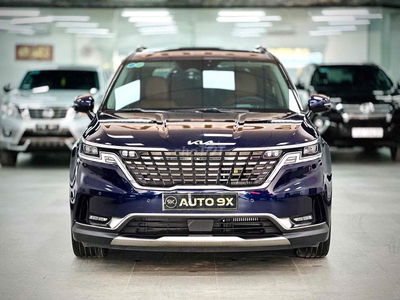 𝗞𝗜𝗔 𝗖𝗔𝗥𝗡𝗜𝗩𝗔𝗟 𝟮.𝟮𝗗 𝗦𝗜𝗚𝗡𝗔𝗧𝗨𝗥𝗘 𝟳𝗦 𝟮𝟬𝟮𝟮 𝗙𝗨𝗟𝗟 𝗢𝗣𝗧𝗜𝗢𝗡