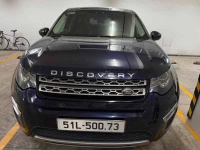 LandRover Discovery 2015 HSE Luxury - 67000 km