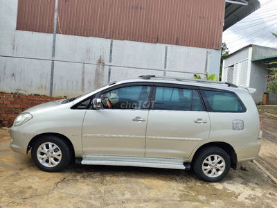 Xe 2008 siêu đẹp siêu cọp