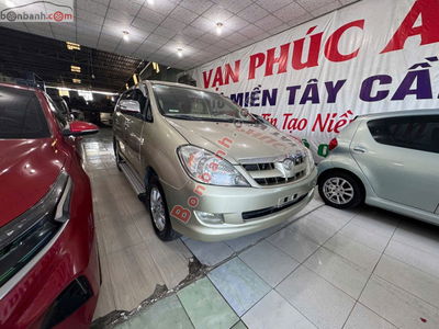 Xe Toyota Innova G 2008
