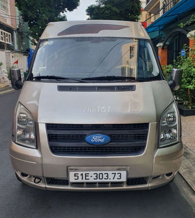 ✅Ford Van 2008 6c/850kg