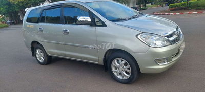 2 71 2008 G - 200000 km