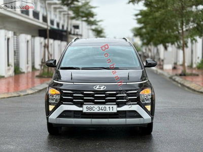 Xe Hyundai Stargazer X 1.5 AT 2025