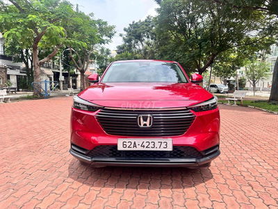 Honda HR-V 2023 G - 26000 km đẹp xuất sắc