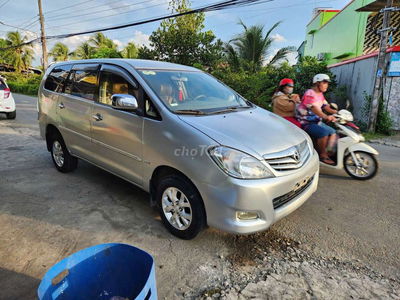 Toyota 2007 G
