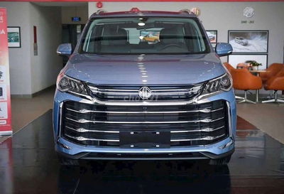 MG G50 LUX 8 CHỖ💥XÃ KHO💥 TRẢ TRƯỚC CHỈ 154TRIỆU