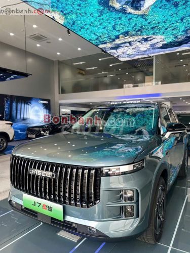 Jaecoo J7 PHEV 1.5T AT 2025