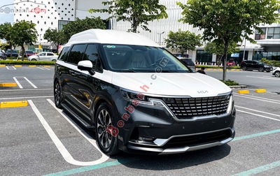 Xe Kia Carnival Royal 2.2D 2022
