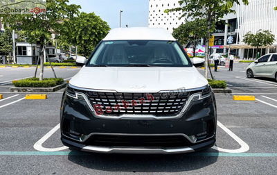 Xe Kia Carnival Royal 2.2D 2022